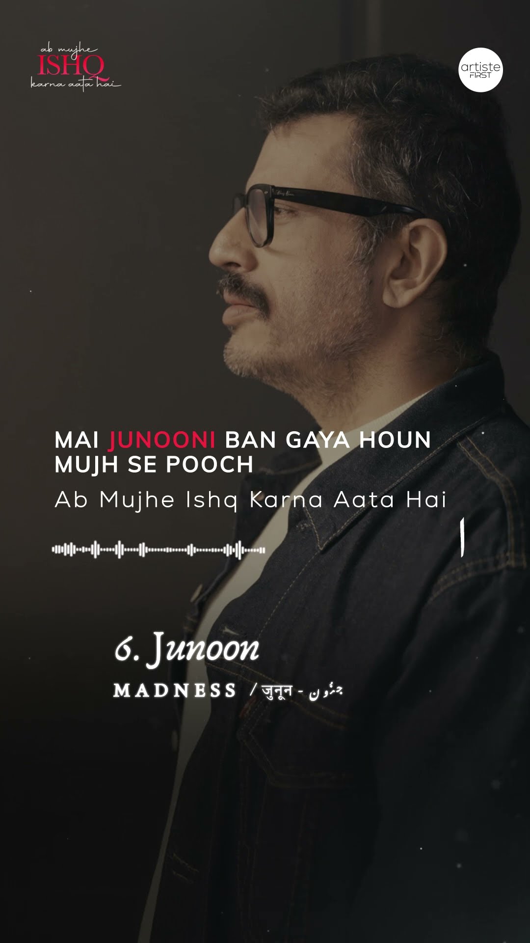 Celebrating 7+1 Stages Of Love. Stage 6:Junoon -when love takes over heart, mind and soul completely